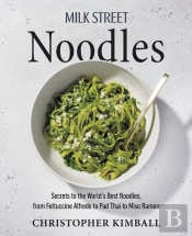 Milk Street Noodles