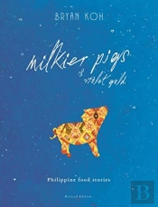 Milkier Pigs & Violet Gold