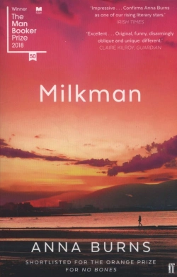 Bertrand.pt - Milkman