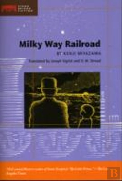 Bertrand.pt - Milky Way Railroad