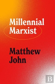 Millennial Marxist