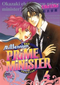 Bertrand.pt - Millennium Prime Minister Volume 4