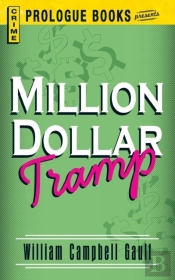Million Dollar Tramp