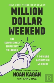 Million Dollar Weekend