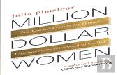 Million Dollar Women