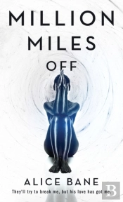 Million Miles Off