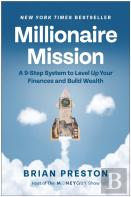 Millionaire Mission