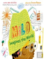 Milo Imagines The World
