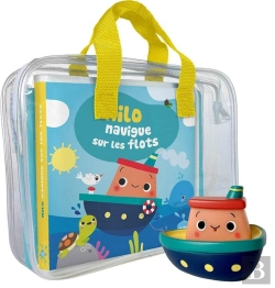 Bertrand.pt - Milo Navigue Sur Les Flots