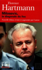 Milosevic, La Diagonale Du Fou