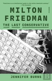 Milton Friedman