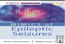 Mimics Of Epileptic Seizures