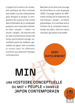 Bertrand.pt - Min : Une Histoire Conceptuelle Du Mot « Peuple » Dans Le Japon Contemporain