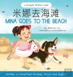 Bertrand.pt - Mina Goes To The Beach (Written In Simplified Chinese, English And Pinyin)