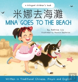 Bertrand.pt - Mina Goes To The Beach   Written In Trad