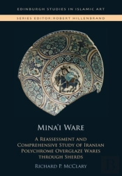 Mina'I Ware