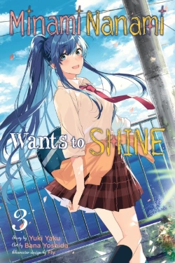 Bertrand.pt - Minami Nanami Wants To Shine, Vol. 3