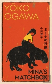 Mina'S Matchbox
