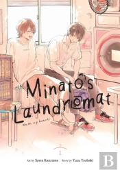 Minato'S Laundromat, Vol. 1