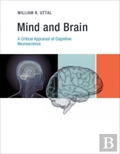 Mind And Brain