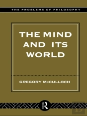 Mind And Its World