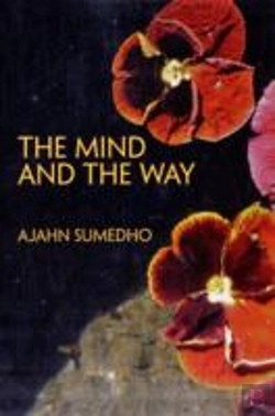 Bertrand.pt - Mind And The Way