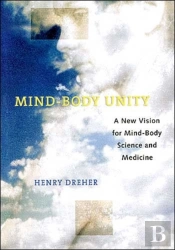 Mind-Body Unity