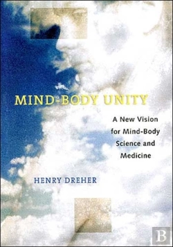Bertrand.pt - Mind-Body Unity