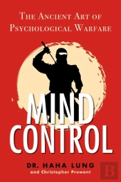 Mind Control