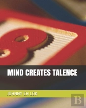 Mind Creates Talence