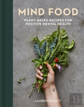 Mind Food