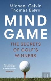 Mind Game