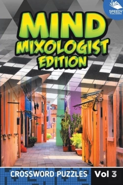 Bertrand.pt - Mind Mixologist Edition Vol 3