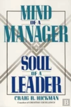 Bertrand.pt - Mind Of A Manager, Soul Of A Leader