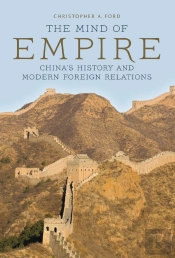 Mind Of Empire