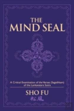 Bertrand.pt - Mind Seal