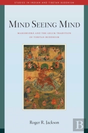 Mind Seeing Mind