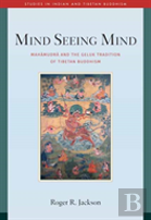 Mind Seeing Mind