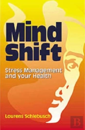Mind Shift