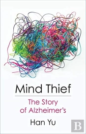 Mind Thief