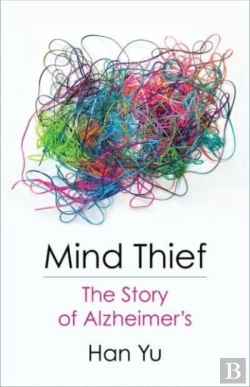 Bertrand.pt - Mind Thief