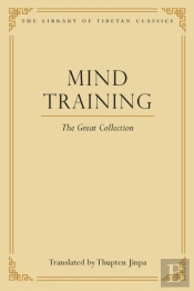 Mind Training