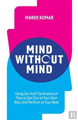 Bertrand.pt - Mind Without Mind