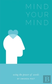 Mind Your Mind