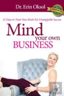 Mind Your Own Business