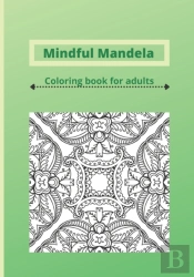 Mindfull Mandala