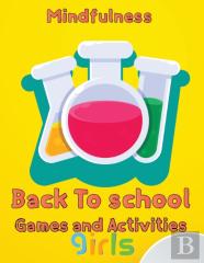 Mindfulness Back To School Games And Activities  Girls