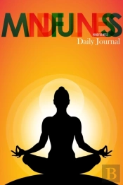 Mindfulness Daily Journal