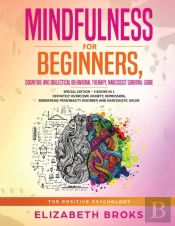 Mindfulness For Beginners, Cognitive And