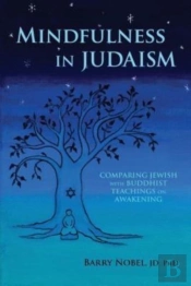 Mindfulness In Judaism